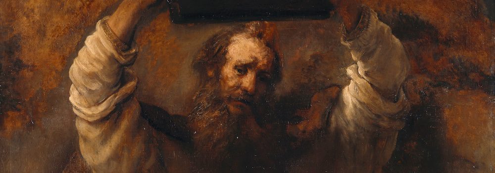 Introduction to the Holy Bible 1000x350